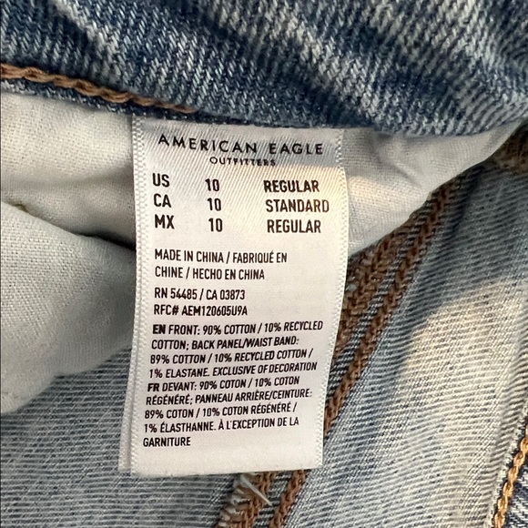 American Eagle Women’s Ultra-Distressed Strigid Mom Jeans - Picture 5 of 5